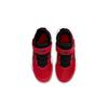Nike Team Hustle D 10 Kids' Basketball Shoes Pre-school CW6736-600