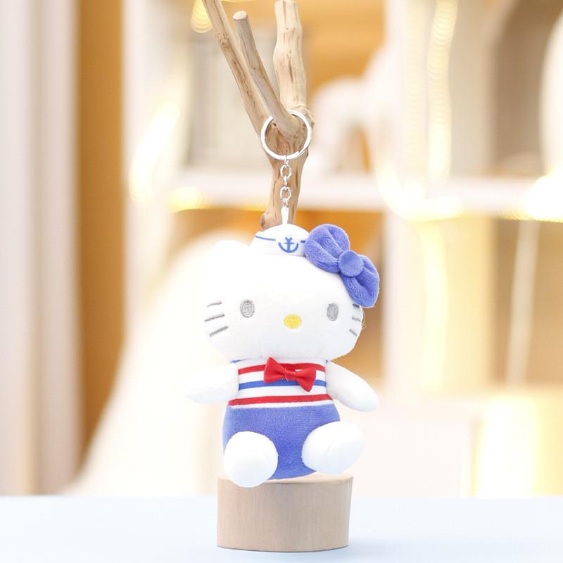 

Plush Toy Animal Stuffed Doll Girls Bag Charm Keychain Accessory Navy Suit Male