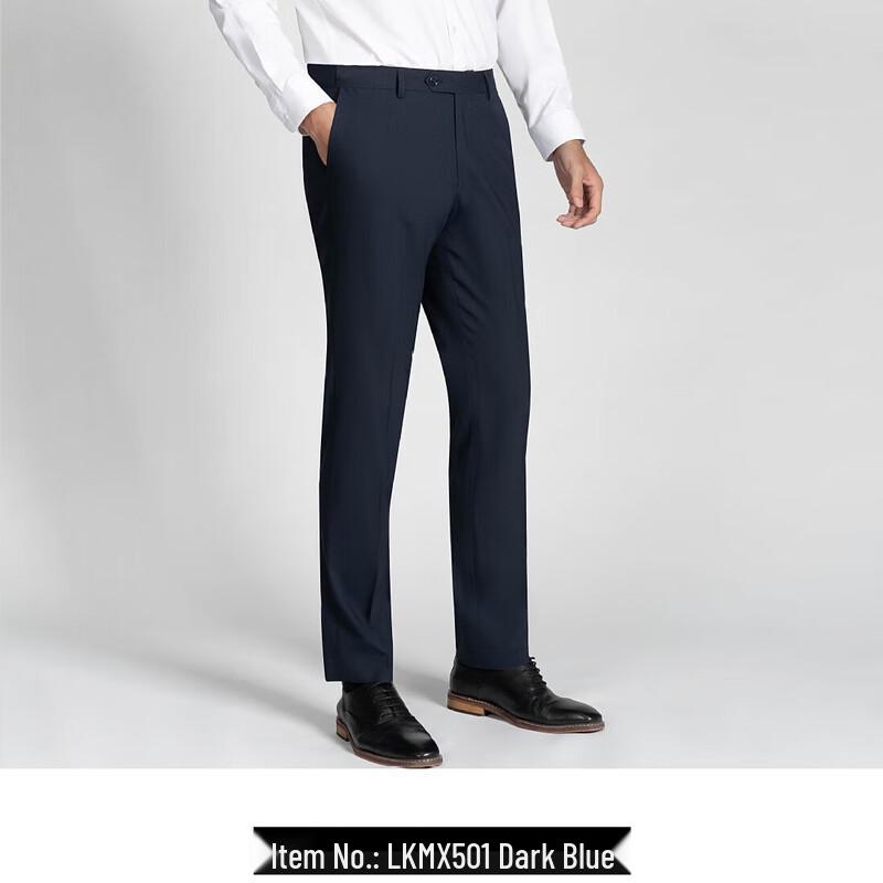 Romon Men's Antibacterial Breathable Straight-Leg Business Trousers LKMX501