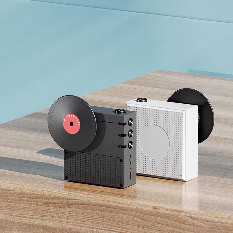Hyundai Retro Vinyl Record Mini Bluetooth Speaker
