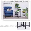 Susire Flower Folding Gardening Flower Fall Indoor Gardening Pot Garden 4 High Potted Plant Entrance Stand, Shelf, Stand, Iron, Prevention, Rack,
