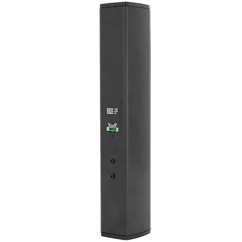 KRFIONTU Conference Audio Column Speaker (CN version)