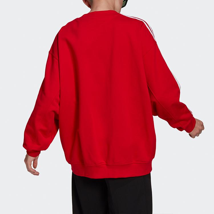 adidas Originals Sweatshirt Women's Light Scarlet GN2829