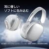 Meisei Wireless Bluetooth ENC Noise HiFi Sound Wired Wireless Dual Sound Leakage 20 Hours Continuous Lightweight Headphones, 5.4, Over-Ear Headphones,