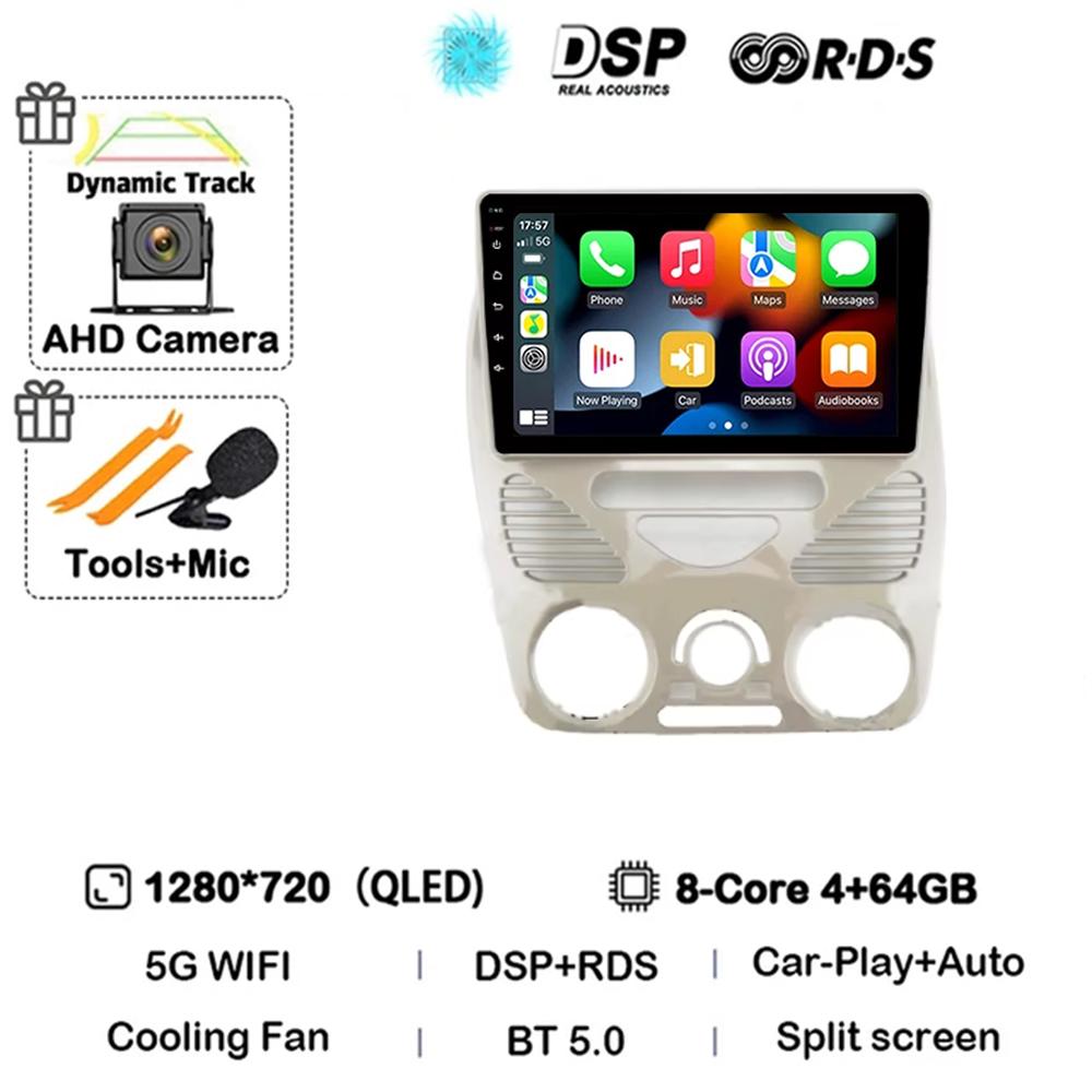 Android 14 Carplay Auto WIFI + 4G For Fiat Siena Palio Albea Weekend 1996 - 2005  Autoradio Stereo Lettore Video Multimediale