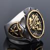 Men's Vintage Punk Skull Ring Gothic Fashion Jewelry Trendy Travel Accessory for Men