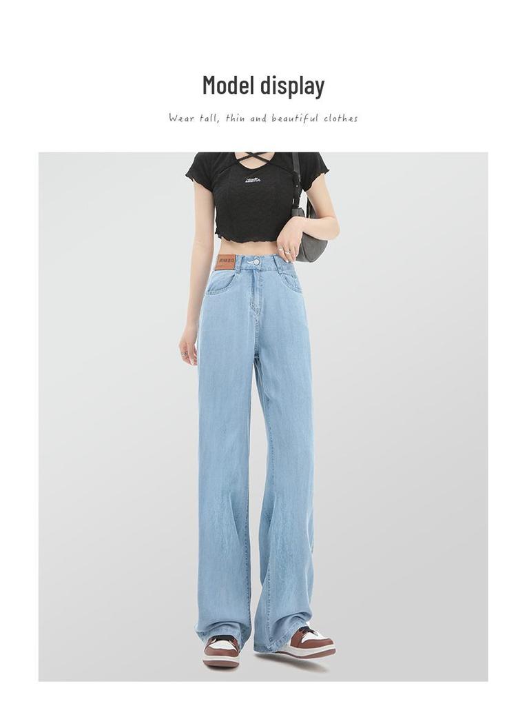 Damen Sommer 2025 Tencel Eisseide Weitbeinige Hose - Petite Straight-Leg Design