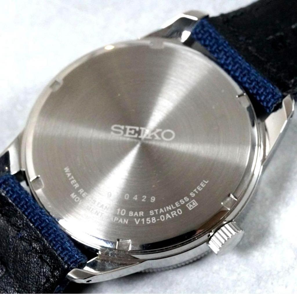 [USED] SEIKO Military Round Day Date Watch Solar Extreme