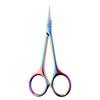 Stainless Steel Russian Cuticle Scissors - Portable, Precise Dead Skin Remover