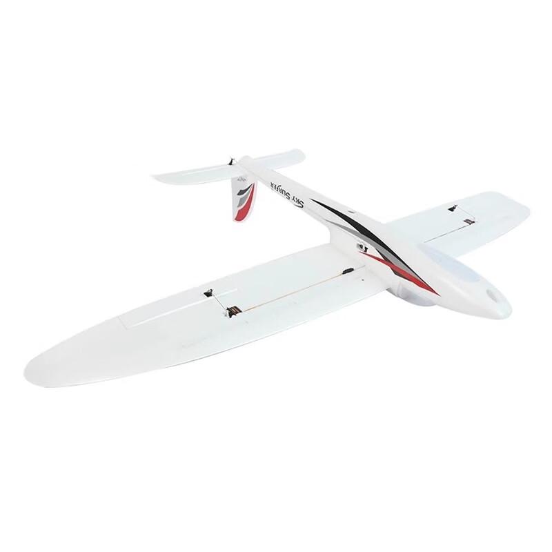 

Panda Will X8 Surfer FPV EPO Glider