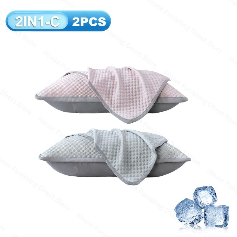 2/1PC New Ice Silk Cooling Pillowcase Breathable Summer Bedding Washable Pillow Cover 48x74cm Sleepers Air Conditioning Comfort