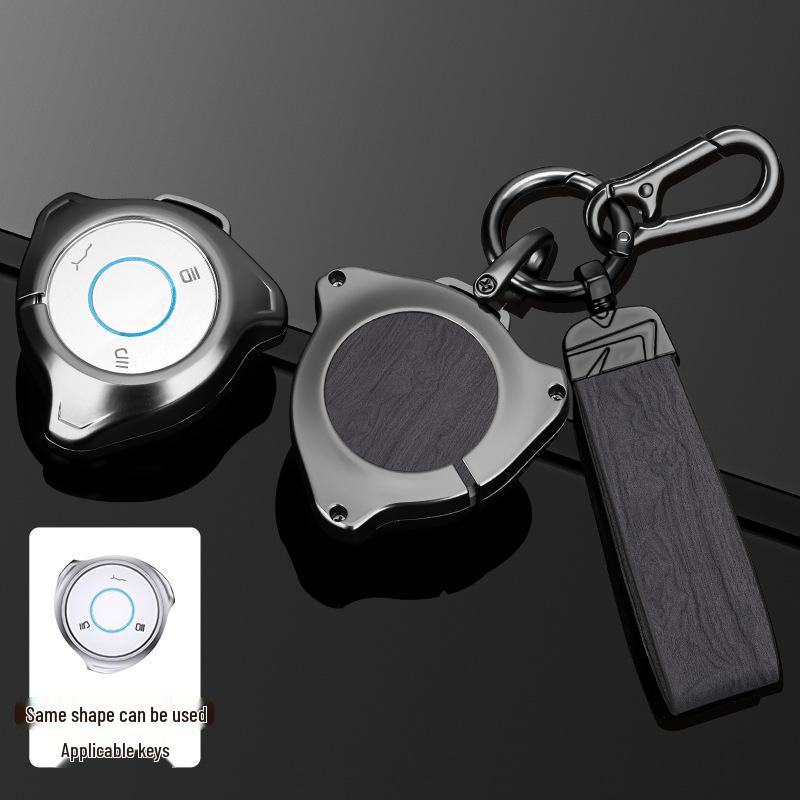 Neta V & U Pro Key Case: Full Coverage, Anti-Drop, Personalized Buckle for New Energy Cars