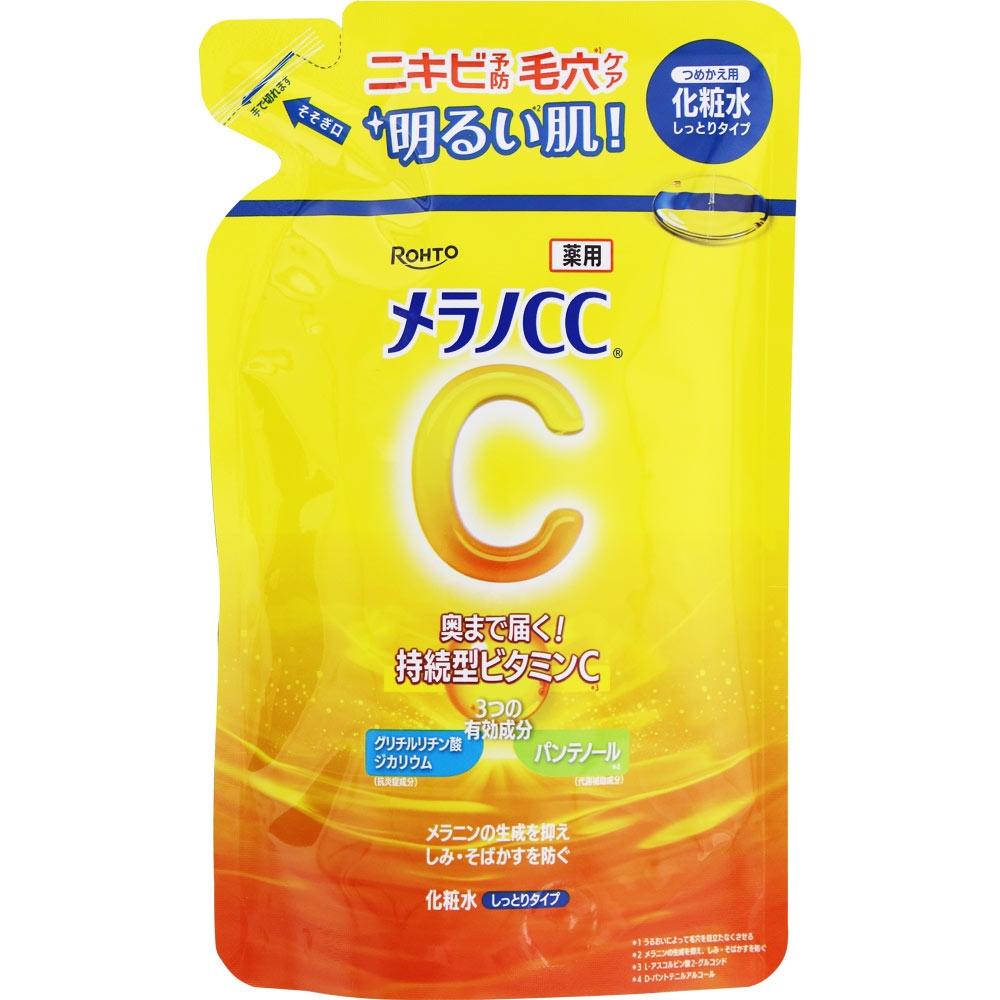 Rohto Melano Cc Brightening Lotion Moist Refill 170ml