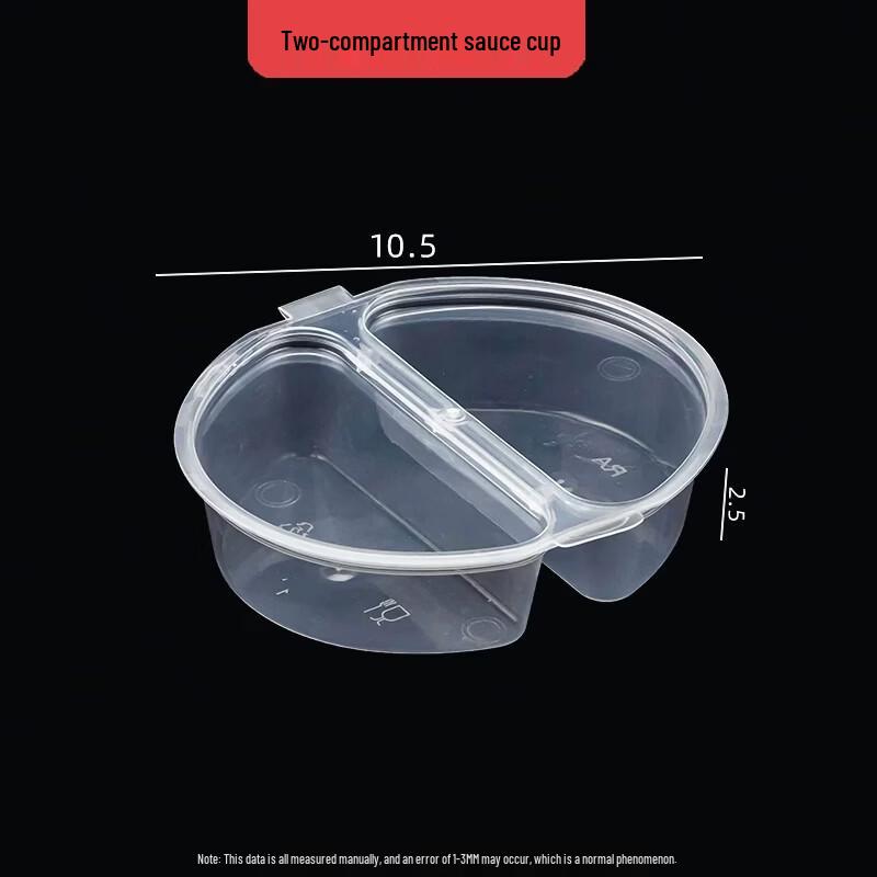 Miaojiayi Disposable 2-Compartment Round Sauce Containers with Lids