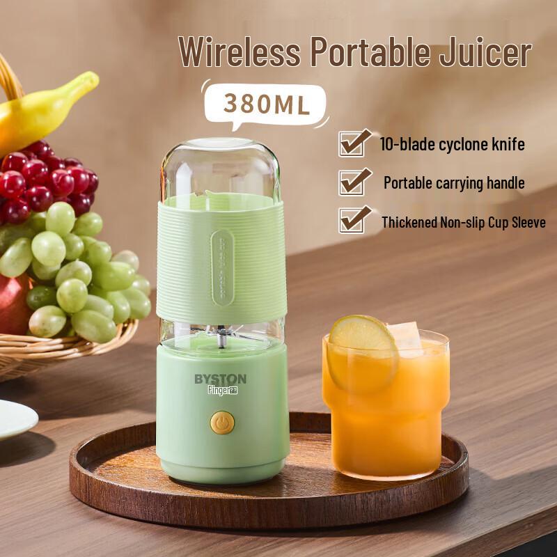 Portable Mini Blender