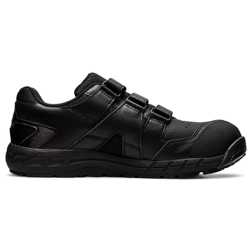 New Asics Winjob CP112 'Black White' 1273A056-001