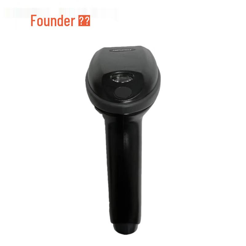 Founder S900 Xinchuang Certified Wired USB 1D/2D Barcode Scanner