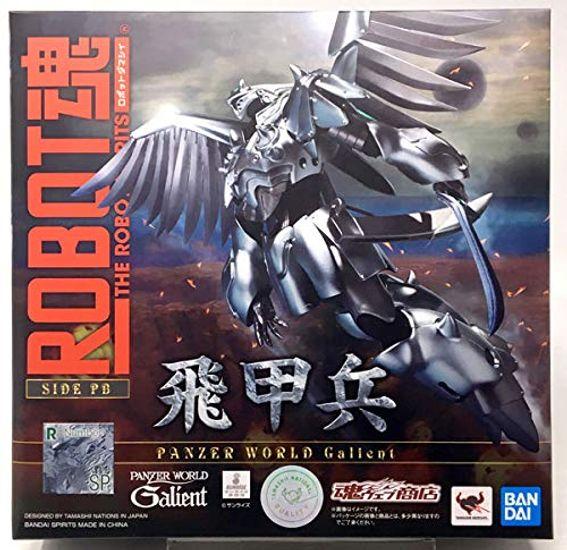 

BANDAI ROBOT Духи SIDE PB Летающая броня (Интернет-магазин Tamashii Limited)
