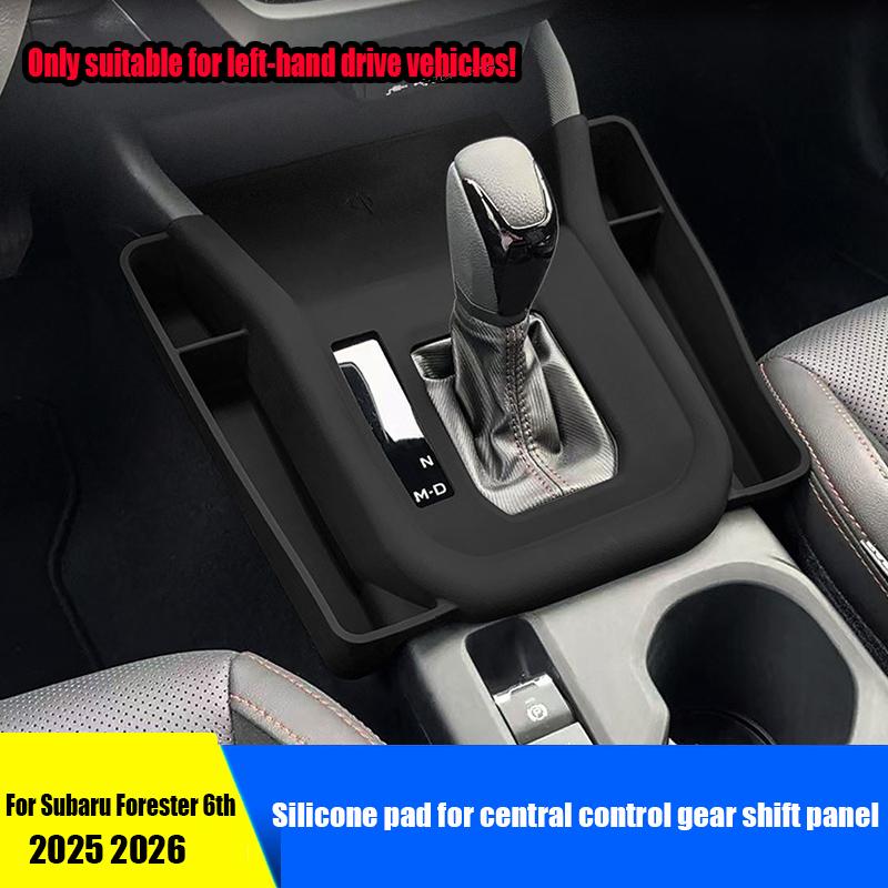 For Subaru Forester 6th 2025 2026 Integrated silicone material gear shift panel with storage box interior modification parts