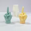 Middle Finger Silicone Mold for DIY Scented Candle, Plaster, & Resin Ornaments