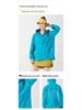 2026 Summer Ice Silk UPF50+ Sun Protection Jacket - Lightweight, Breathable Outdoor Sunscreen