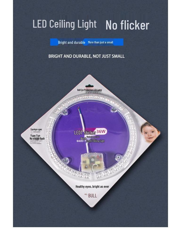 Round LED Replacement Ceiling Light for Home Office - Energy-Saving Light Board with Sticker