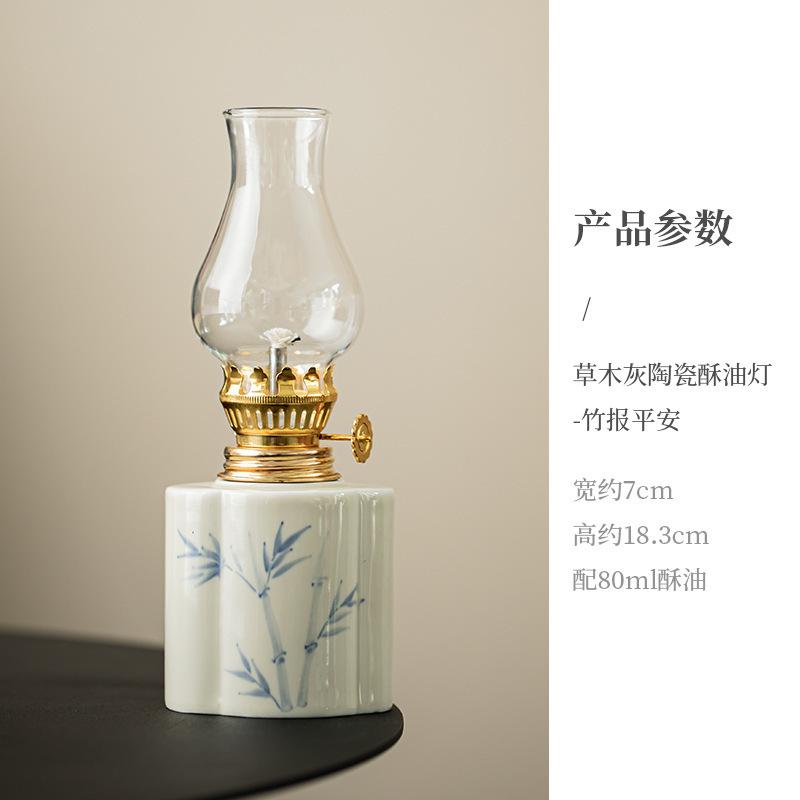 Hand-painted Ceramic Butter Lamp Camping Atmosphere Home Tealight Kerosene Chinese Tea Room Creative Decoration Ornament Crafts