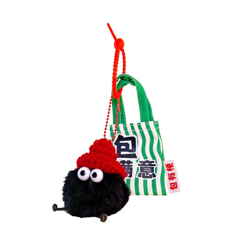 Bag With Stems, Small Briquettes, Creative Dolls, Exquisite And Simple Women'S Bag Pendant, Keychain, Plush Pendant, Cute Gift.