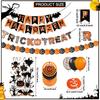 Happy Halloween Trick or Treat Banner Paper Fan Balloons & Swirl Streamers Goul Bat Cat Bird Ghost Pumpkin Lantern for Party Decorations