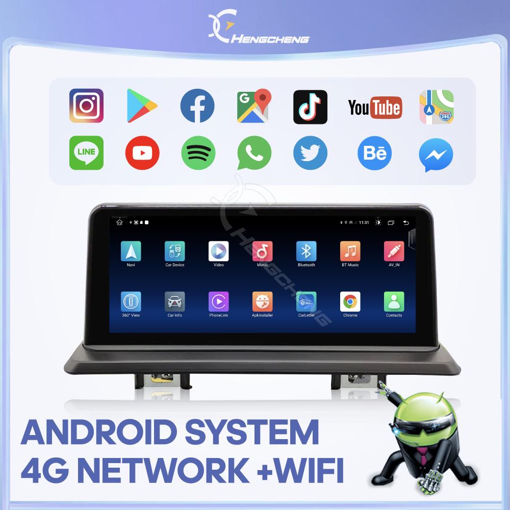 10.25Inch Car Multimedia Video Player For For BMW 1 Series F87 2006-2011 GPS Navigation Radio CarPlay 4G 360Camera