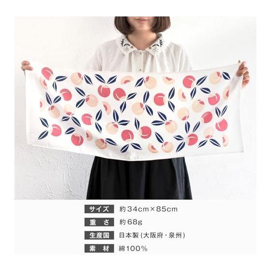 Bloom Gauze Towel Face Towel Set of 6 - Kokochiyo, Senshu Towel, Kitchen Towel, Thin, Quick Dry, Lightweight, Made In Japan, Assorted Designs