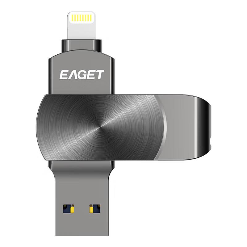 EAGET i66Plus Dual-Use USB 3.0 Lightning OTG Flash Drive