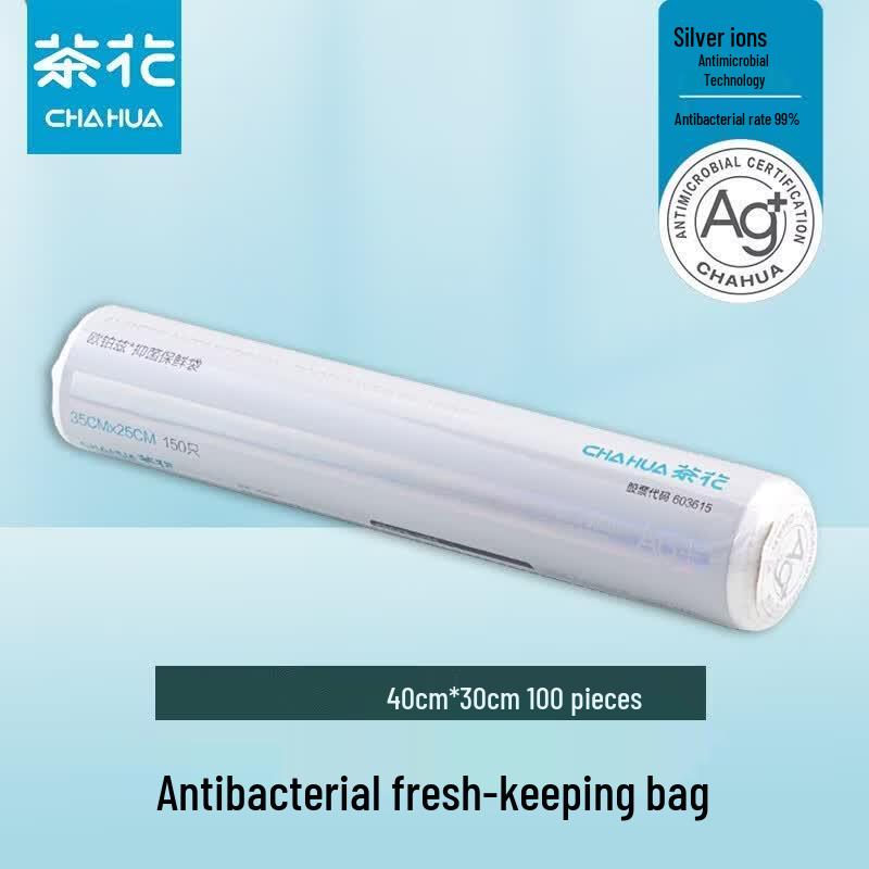Camellia Ouboz Thick Antibacterial Food Storage Bags