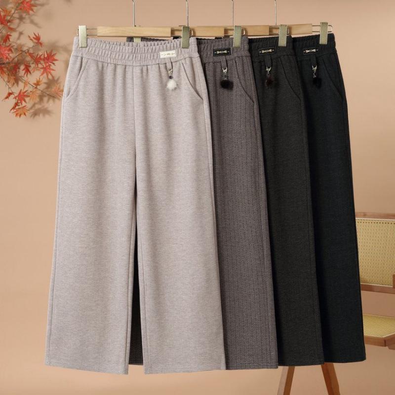 Spring 2026 Stylish Wide-Leg Pants for Middle-Aged & Elderly Women: Casual, Straight-Leg Design