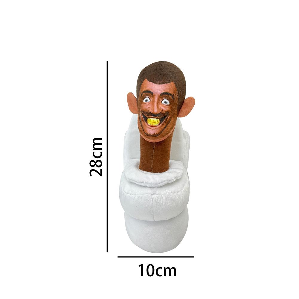 Toilet Man Vs. Surveillance Man's Toy Toilet Man Vs. Surveillance Man Titan Sound Man TV Man Plush Toy Doll Gift