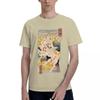 Okami Wolf Of Japan 100 Cotton Casual Breathable Confortable Cute Funny Mens TShirts Funny Gift