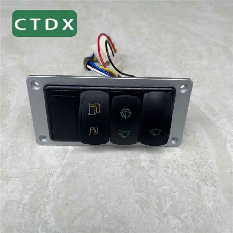 Dongfeng Mengshi EQ2050B Rocker Switch