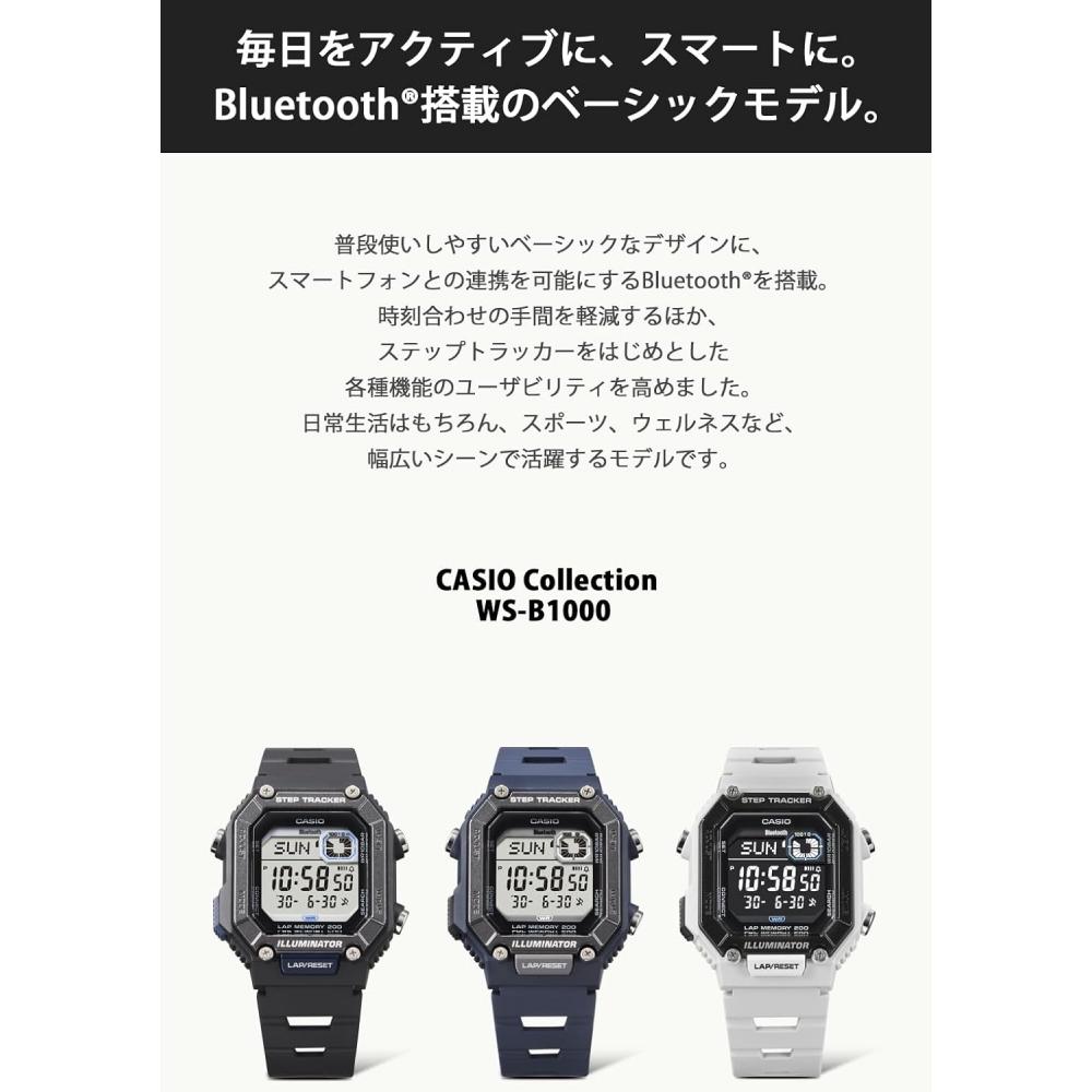 Casio Watch Casio Collection [genuine Domestic Product] Bluetooth Equipped 10atm
