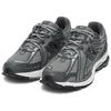 New New Balance 1906R Jd Exclusive Magnet M1906RJS
