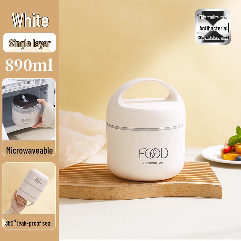 HOSENHO 890ml Portable Insulated Food Jar with Handle