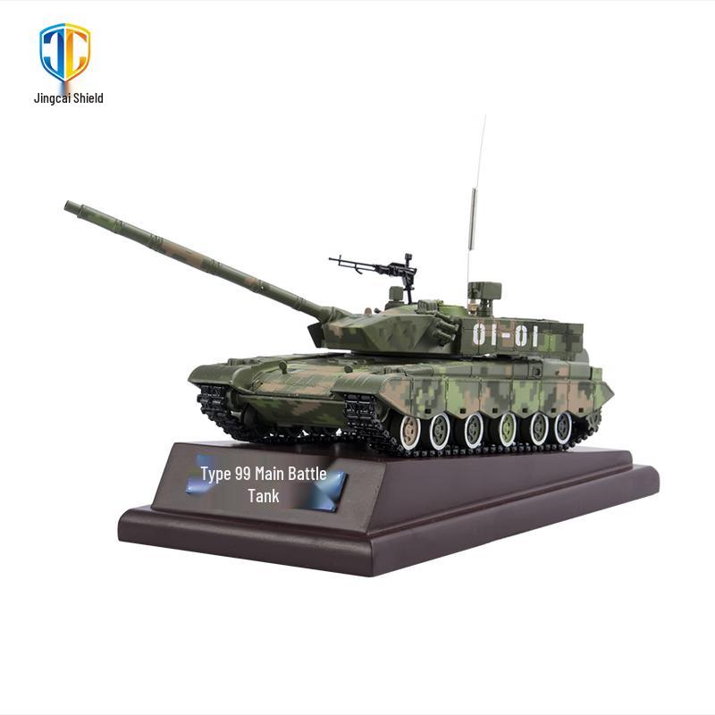 Type 99 Main Battle Tank Alloy Model 1:40 Scale