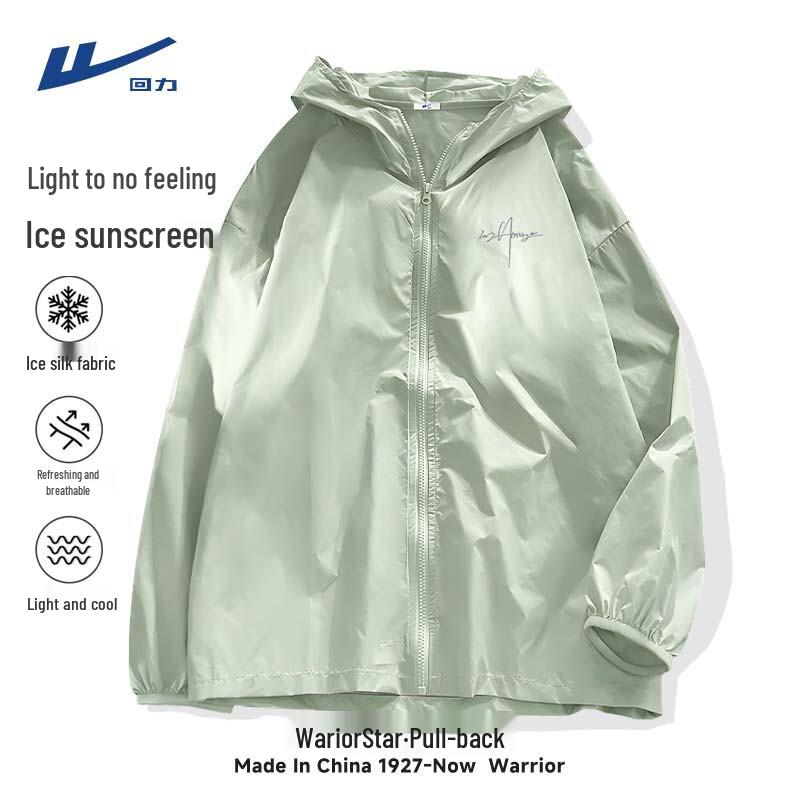 Warrior Men s Ice Silk UV Protection Hoodie 3XL