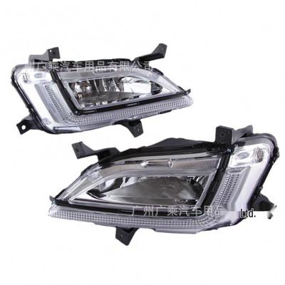 Daytime Running Light Assembly for 2022 Hyundai Tucson Fog Lights