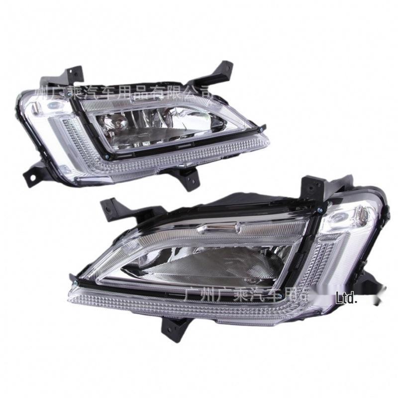 

Daytime Running Light Assembly for 2022 Hyundai Tucson Fog Lights Left Side (One Piece)
