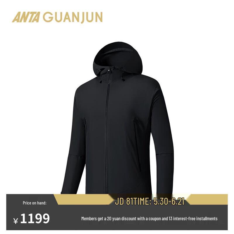 Anta Champion Outdoor Series Men s GORE-TEX Waterproof Hardshell Jacket 2XL