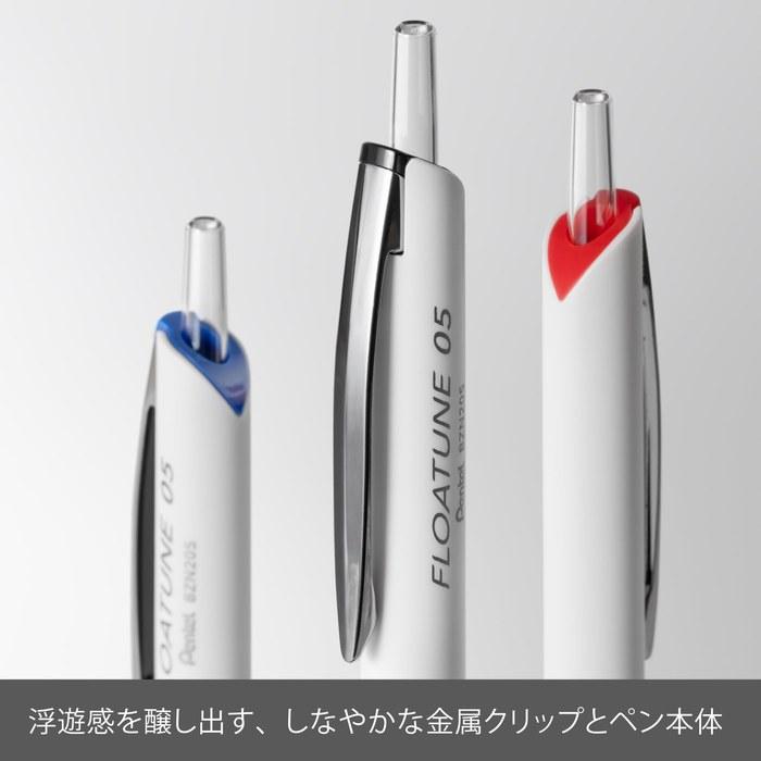 Pentel Flowtune Ballpoint Pen 0.5mm Red 10-pack BZN205-B