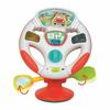 Interactive Toy for Babies Clementoni
