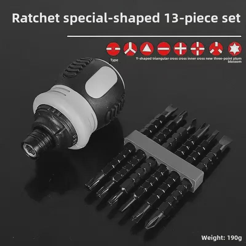 Víceúčelová teleskopická ráčnová sada šroubováků s německými a japonskými multifunkčními bity