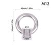 304 Stainless Steel Japanese Eye Nuts M6 M8 M10 M12 M16 Lifting Rings Marine-Grade Hardware Rigging Hoisting Industrial