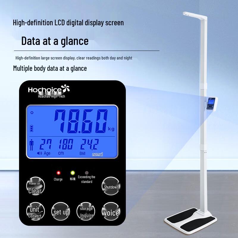 HOCHOICE EF06B Ultrasonic Smart Body Composition Scale (CN version)